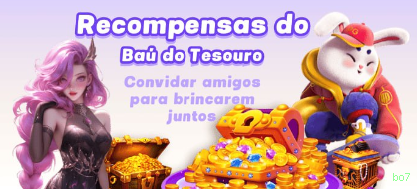 Download Android bo7
