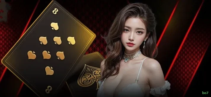Download PC bo7